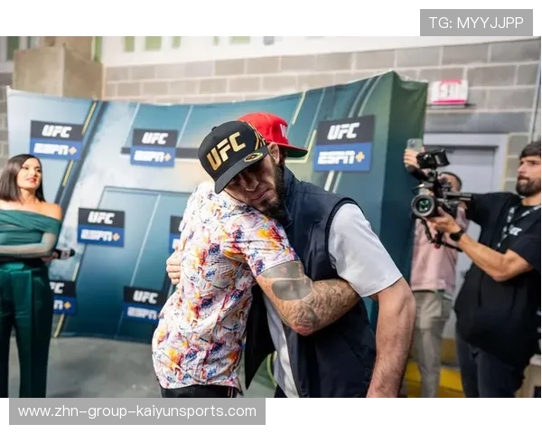 UFC 对手拥抱感人一幕